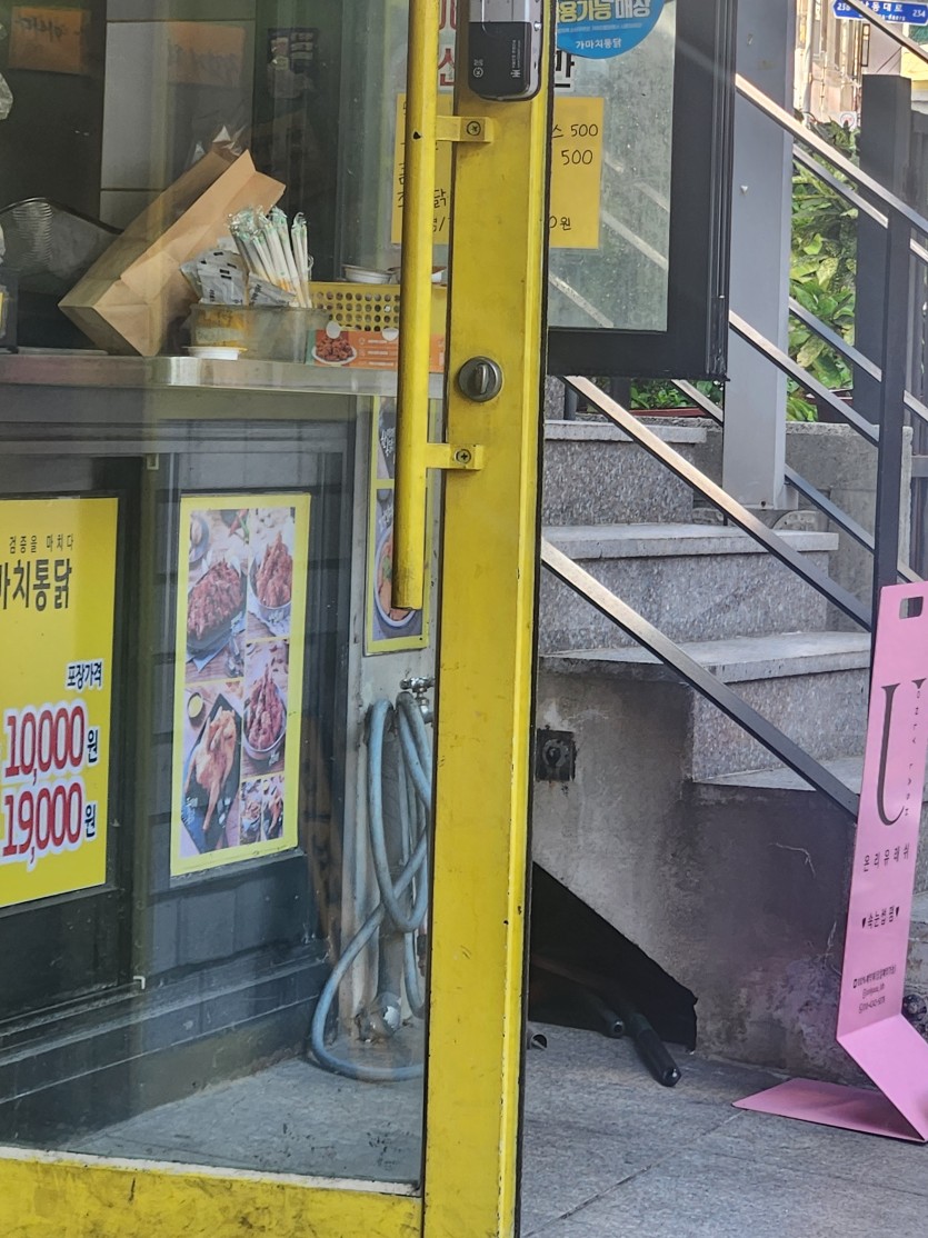 날씨는 좋고~~갈때는 읍고 ㅎㅎ(0)