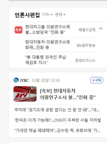 네이버 드가닝(0)