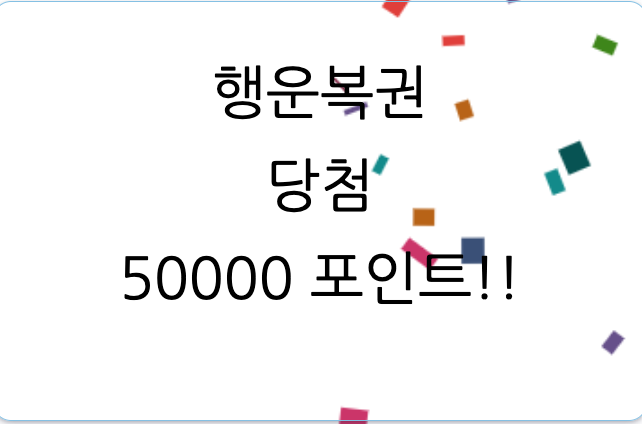 맥스 ㅅ ㅅ ㅅ(0)