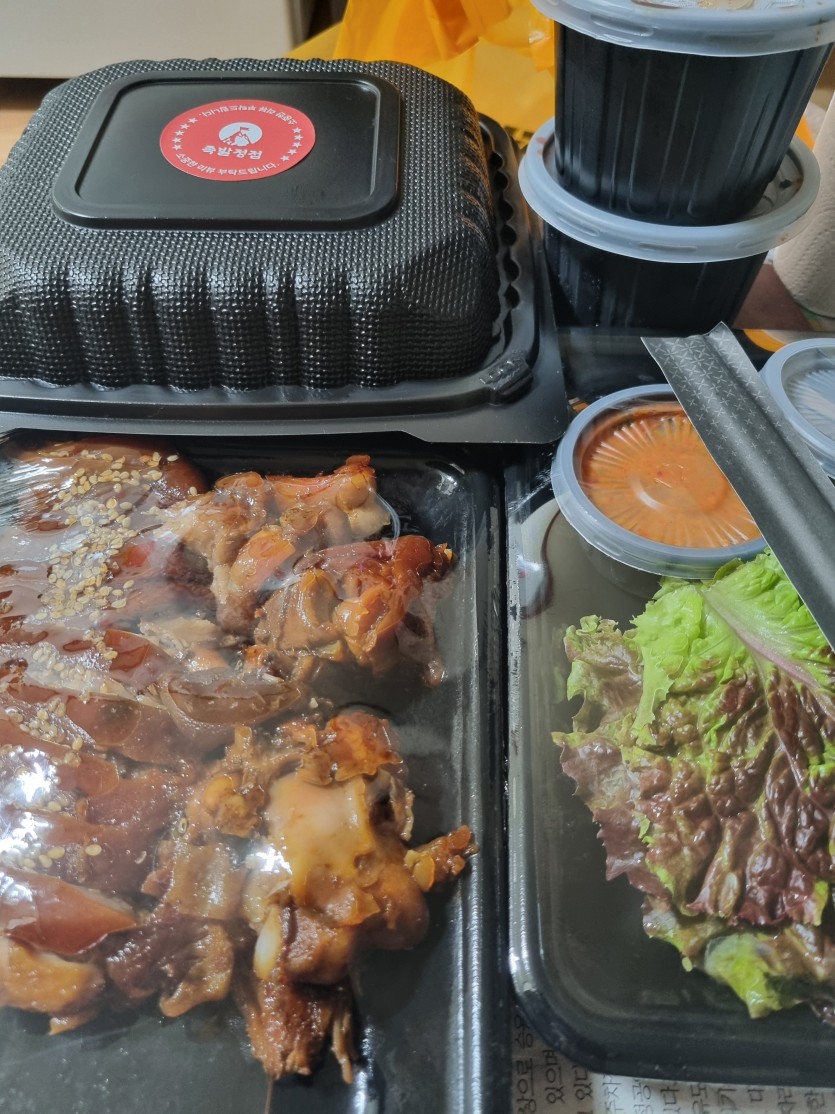 족발 도착 ...야무지게 먹고 정신 차리겟습니다(0)