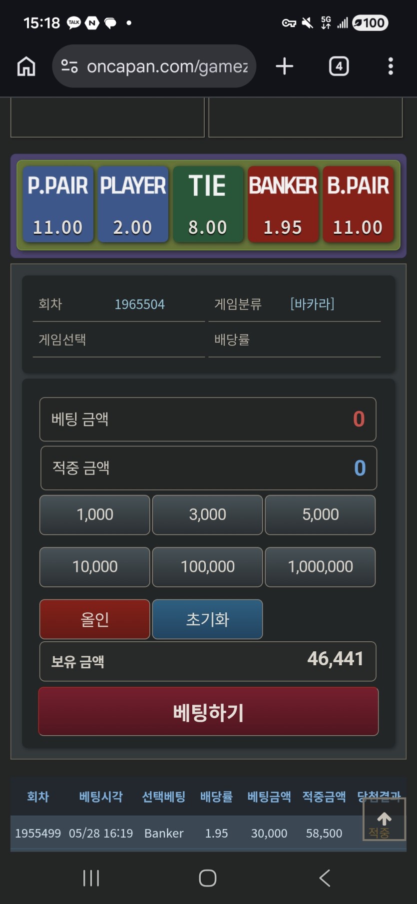 06.04) 포근협 °¤_¤°(0)