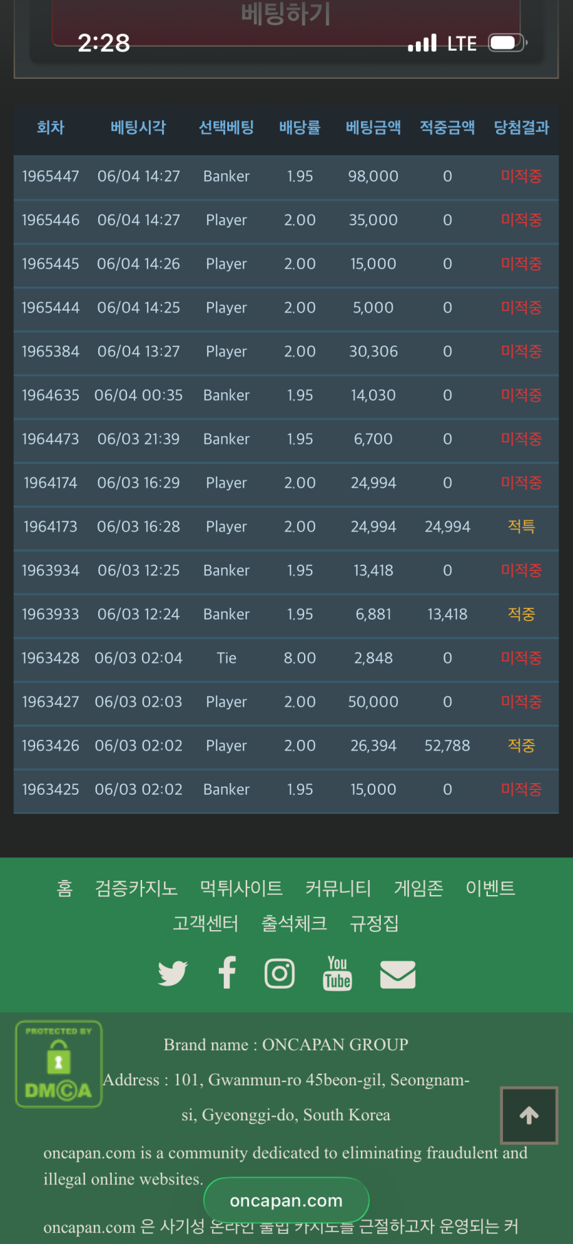 재능의영역(1)