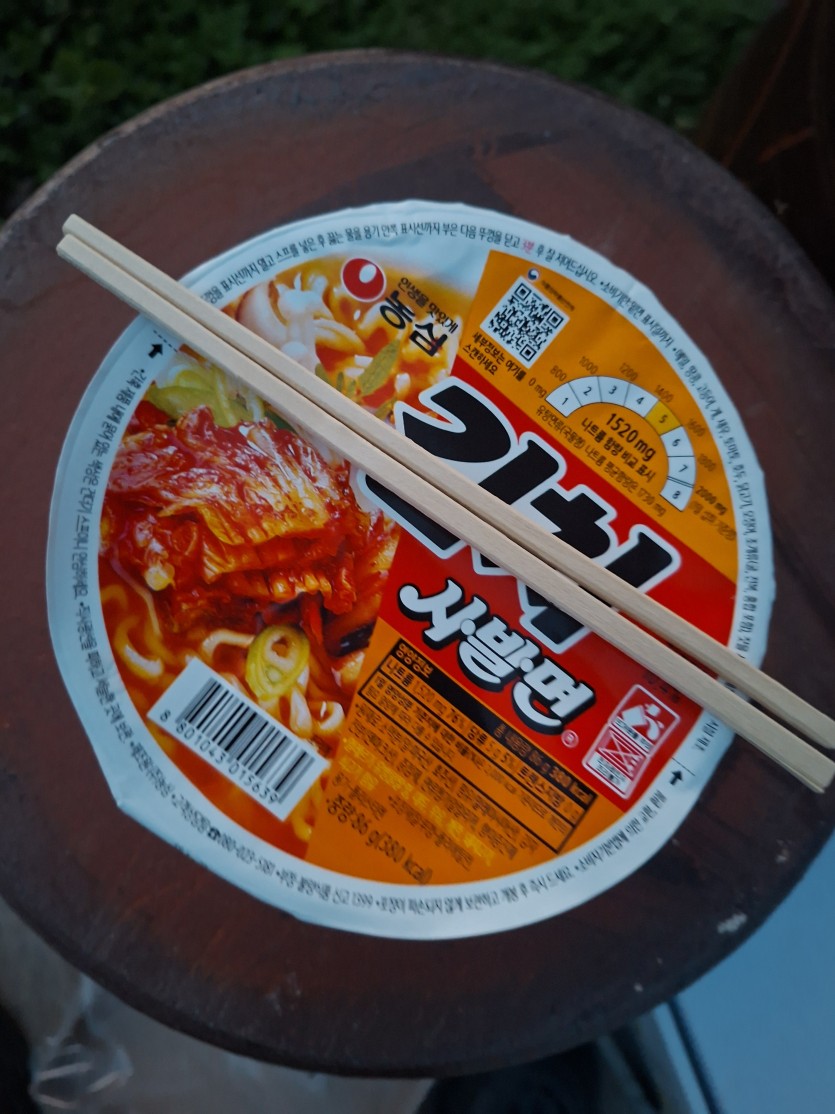 제 저녁입니다(0)