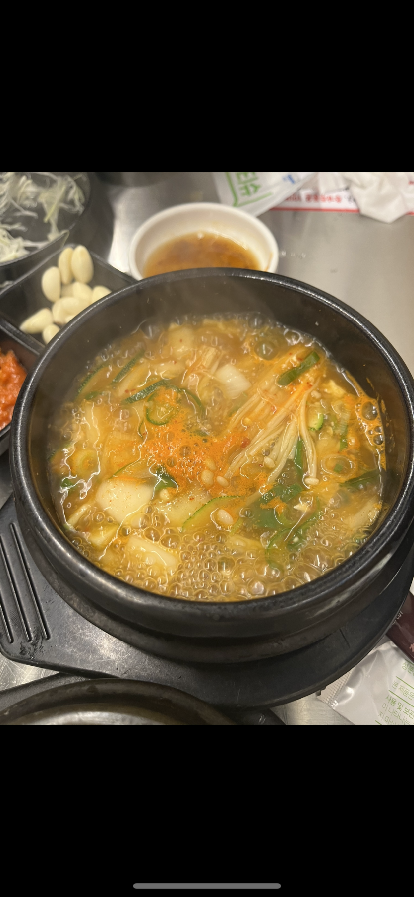 역시 움직여야 ㅎㅎㅎ(0)