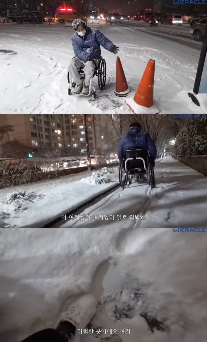 박위는 양파같은 남자네요.(0)