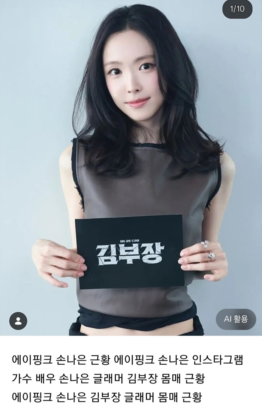 더운데몹시화가납니다.♣︎♣︎♣︎♣︎♣︎♣︎(0)