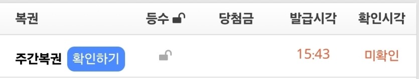 소중한 주복이요(0)