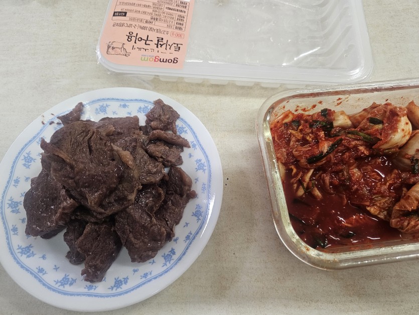 간식시간입니다...(0)