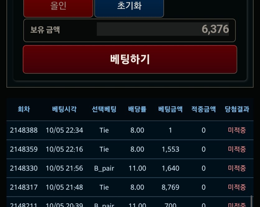 10.08일 포근협 인증요(0)