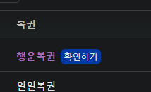 뜨거운 이밤을 가르는ㄷ(0)