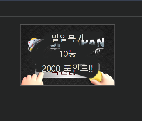 아  제일 보기싫은(0)