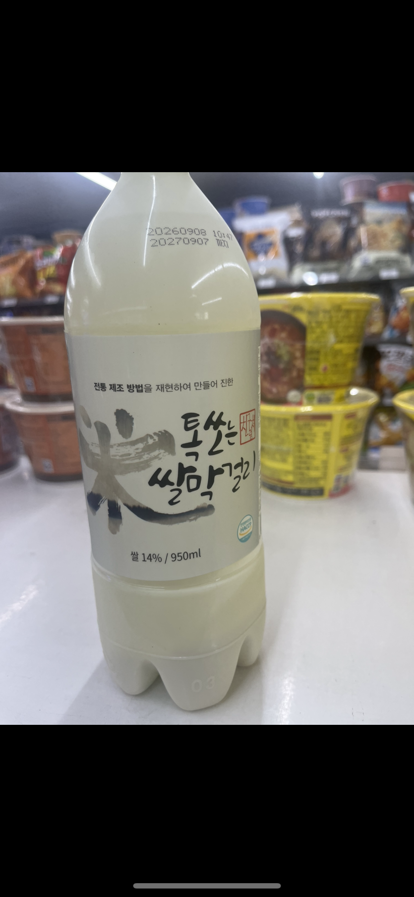 부활 노래 들으면서..(0)