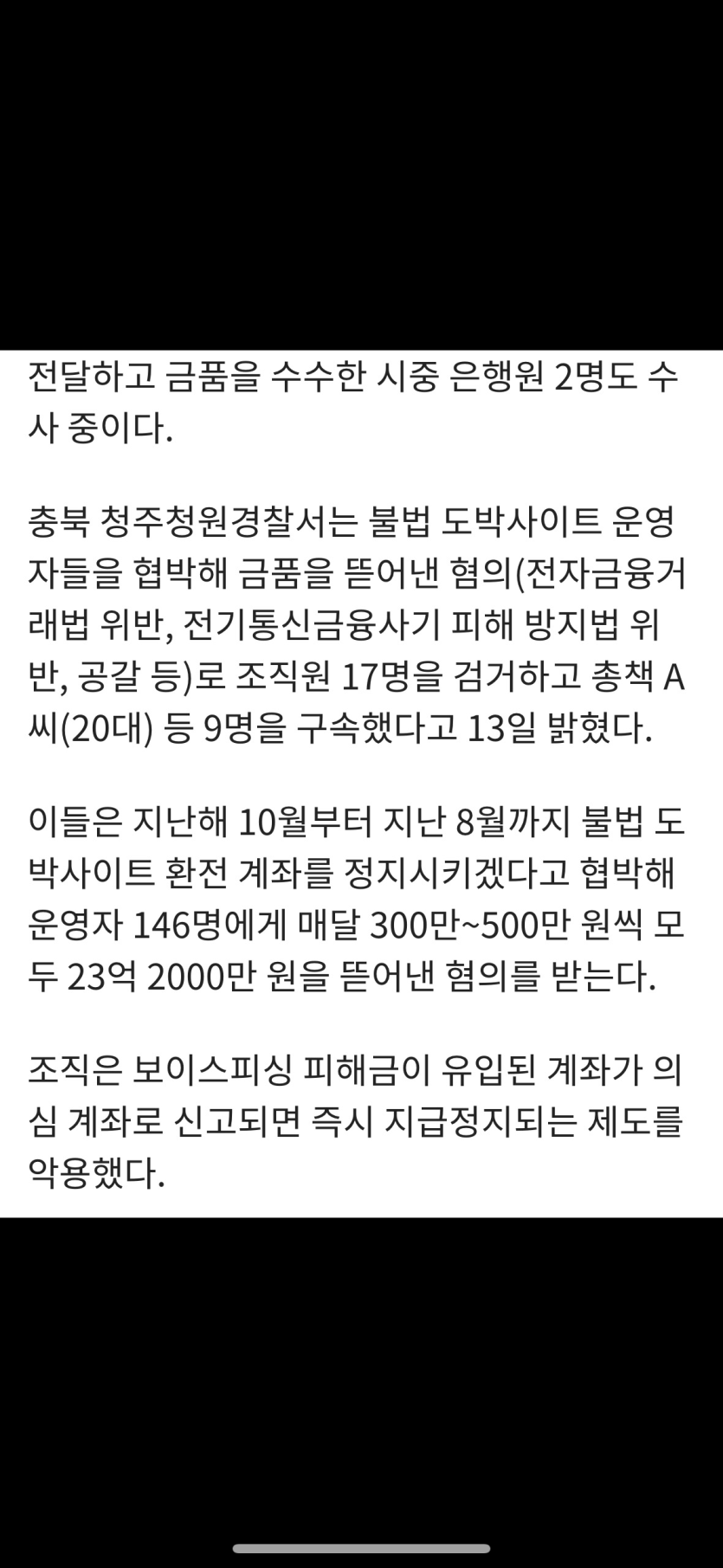 좋네요(0)