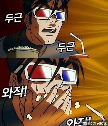 현 시점 티원팬들 모습(0)
