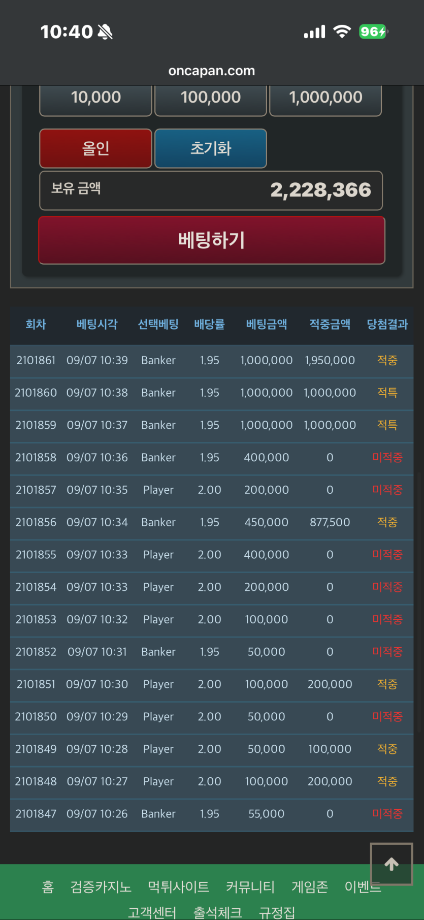 휴ㅅㅂ(0)
