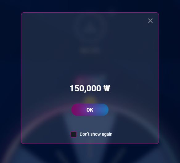 원더휠 15만ㄷㄷ(0)
