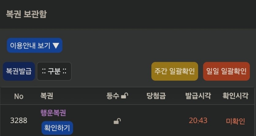 나에게도 행복이가...(0)
