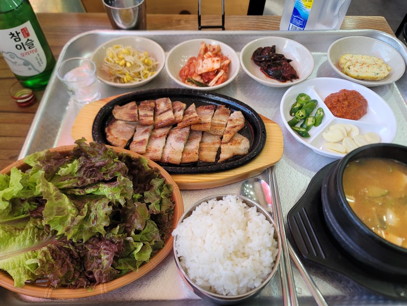점저 먹습니다 ㅋㅋㅋ(0)