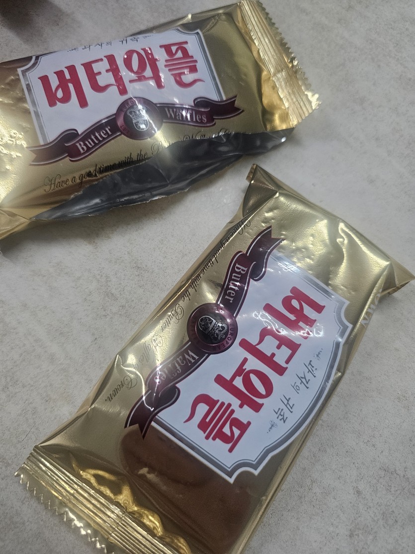 아침간식드시지요(0)