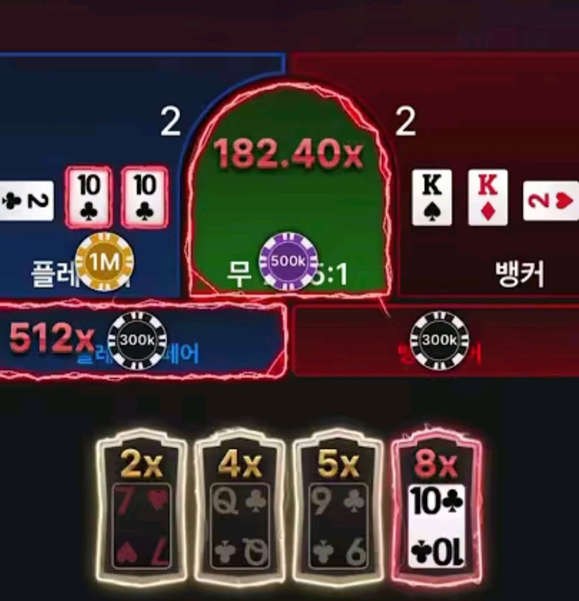 와이거머고??(0)