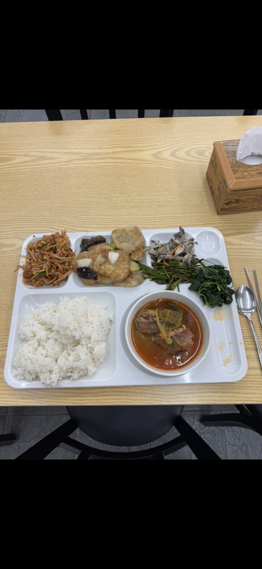 함바집 8처넌(0)