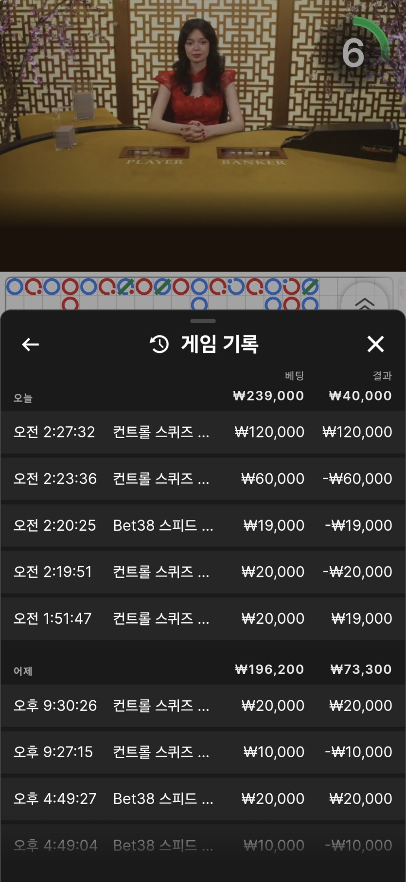 와...(0)