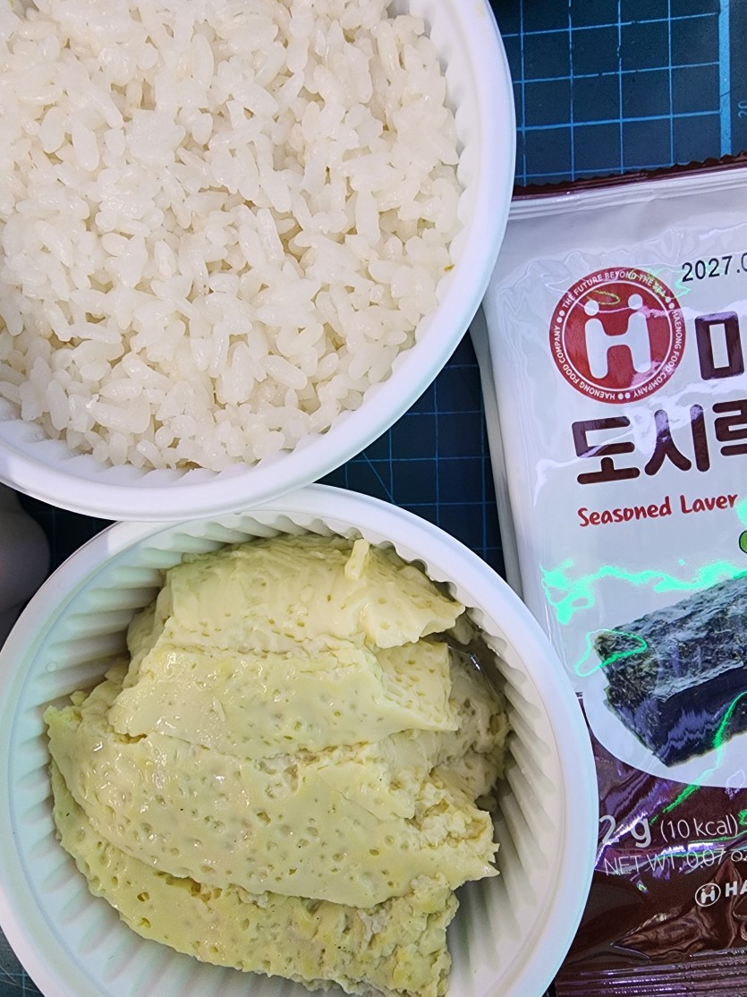 오늘의 야식은..?(1)