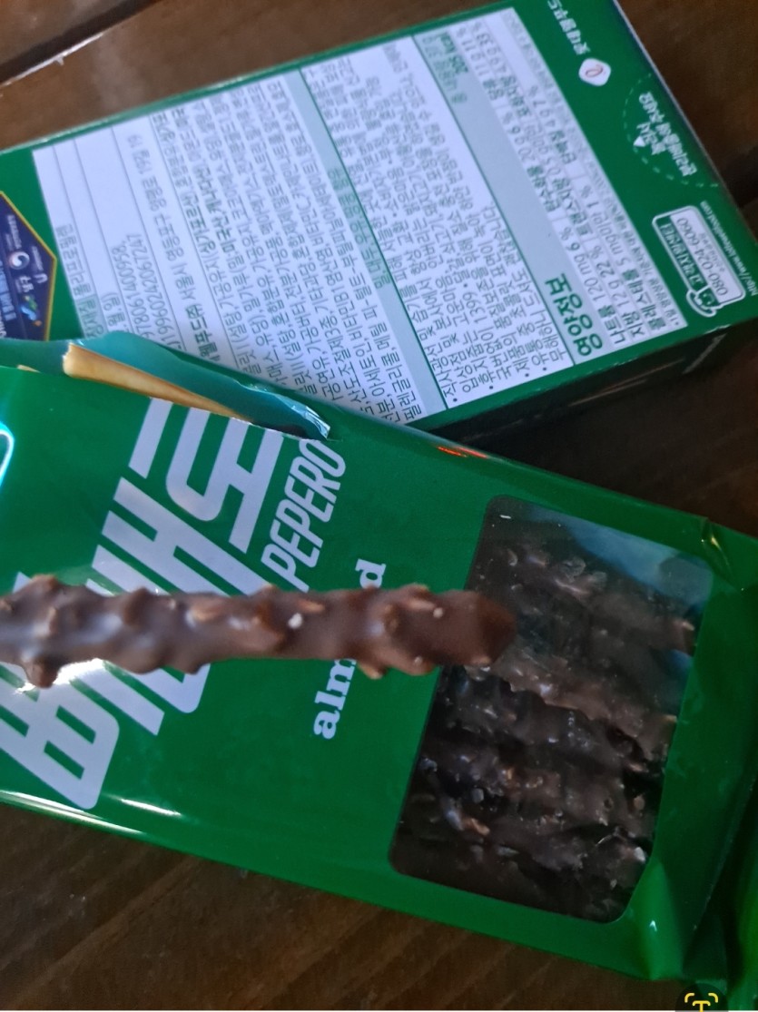 어가님때문에(0)