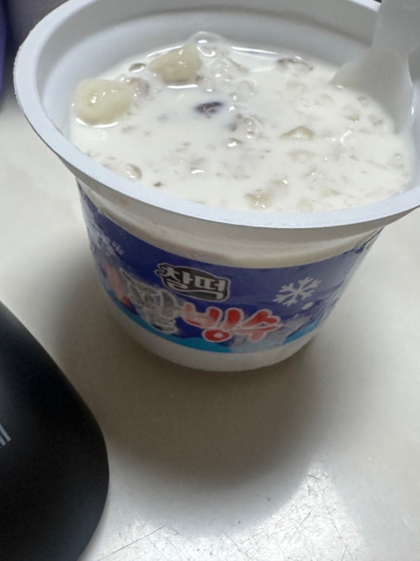 자체 빙수이벤 후기입니다(0)