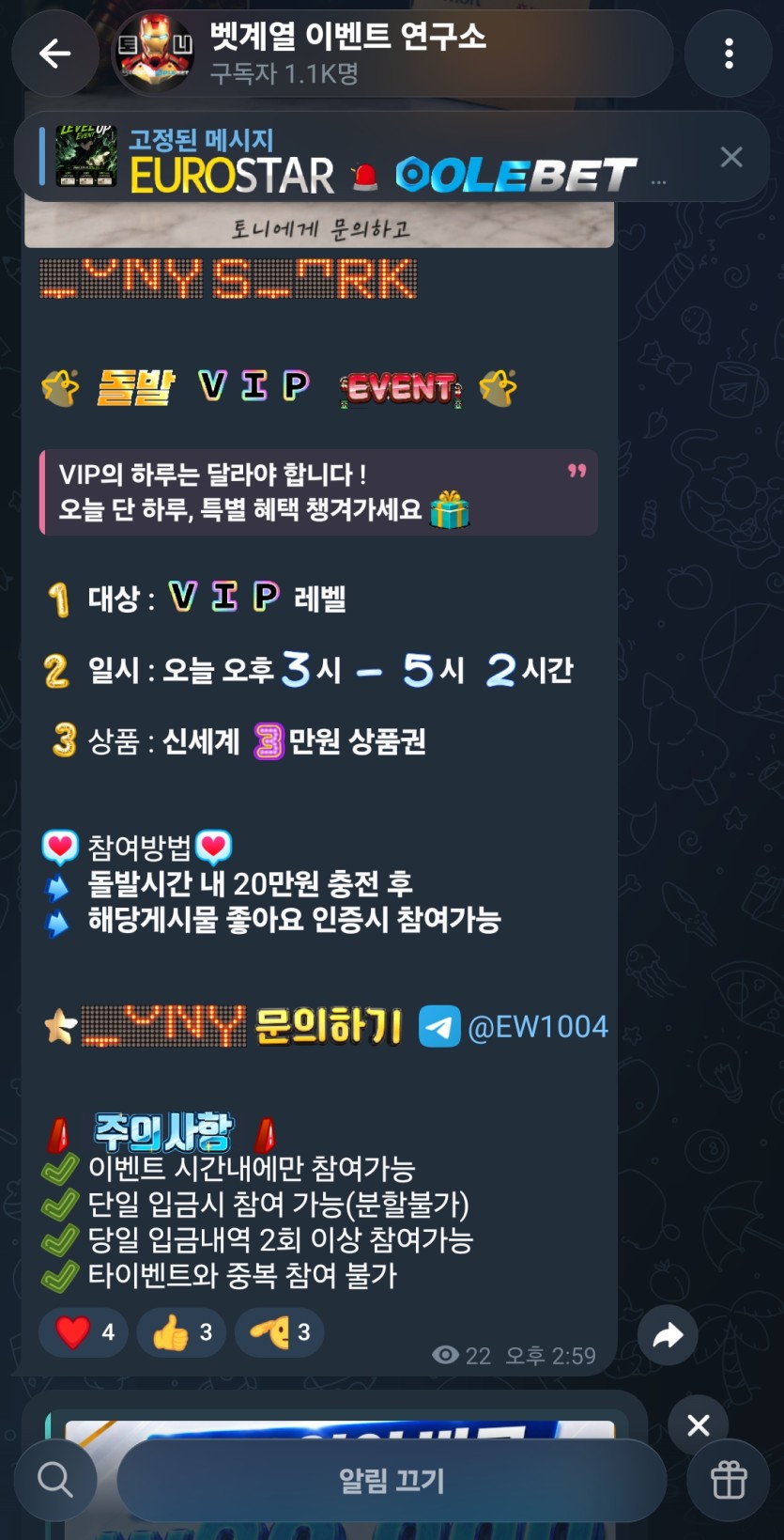 요즘 이게 넘 좋습니다(0)