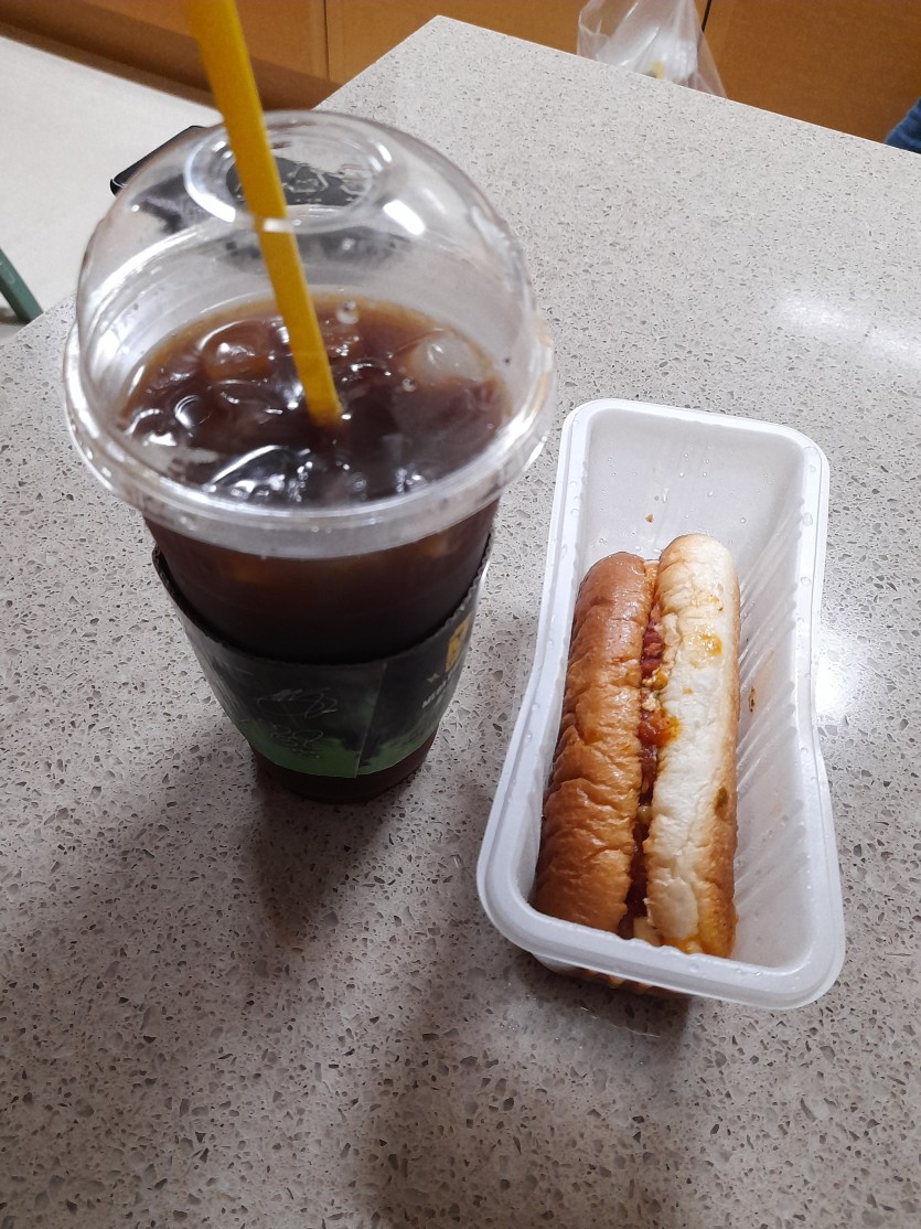 메가커피 가져왔네요.!!(0)