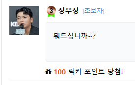 축하해주세요(0)