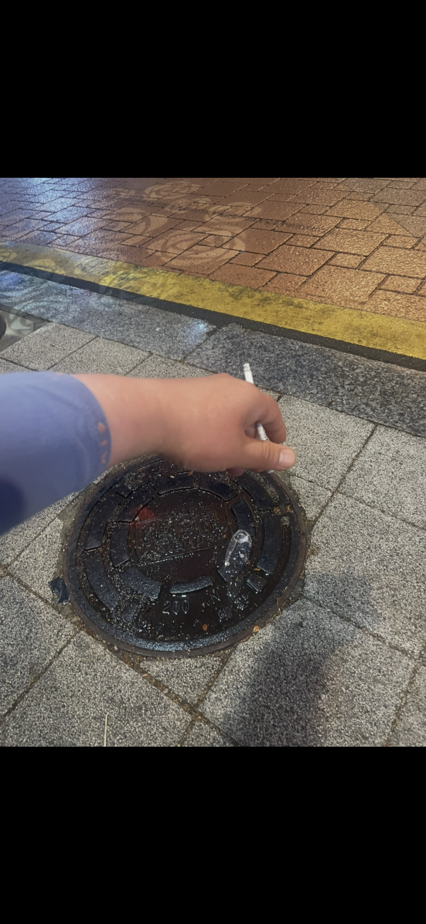저녁 쌈배 한대고우 ㅅㅅ(0)