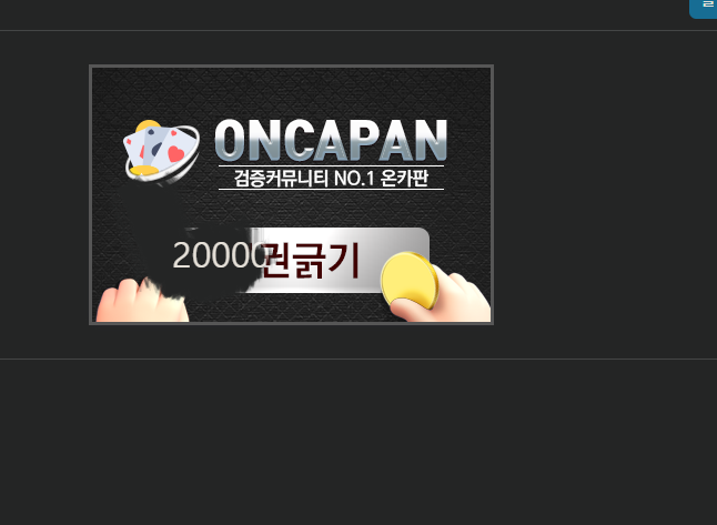 와 1등인줄...(0)
