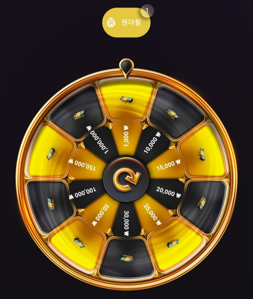 ☕️황금 원더휠 화려합니다.(0)