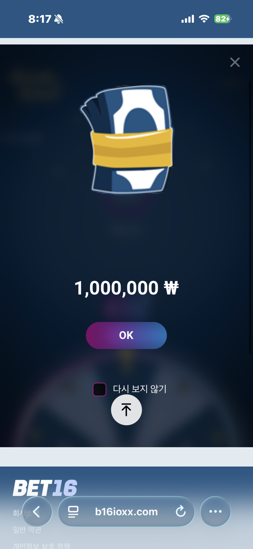 머냐이거 ㄷ ㄷ ㄷ ㄷ ㄷ ㄷ ㄷ ㄷ ㄷ ㄷ ㄷ ㄷ ㄷ ㄷ ㄷ ㄷ ㄷ ㄷ ㄷ ㄷ ㄷ ㄷ ㄷ ㄷ(0)