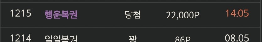 와 행복이 어서오고(0)