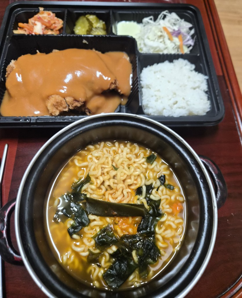 너구리(0)