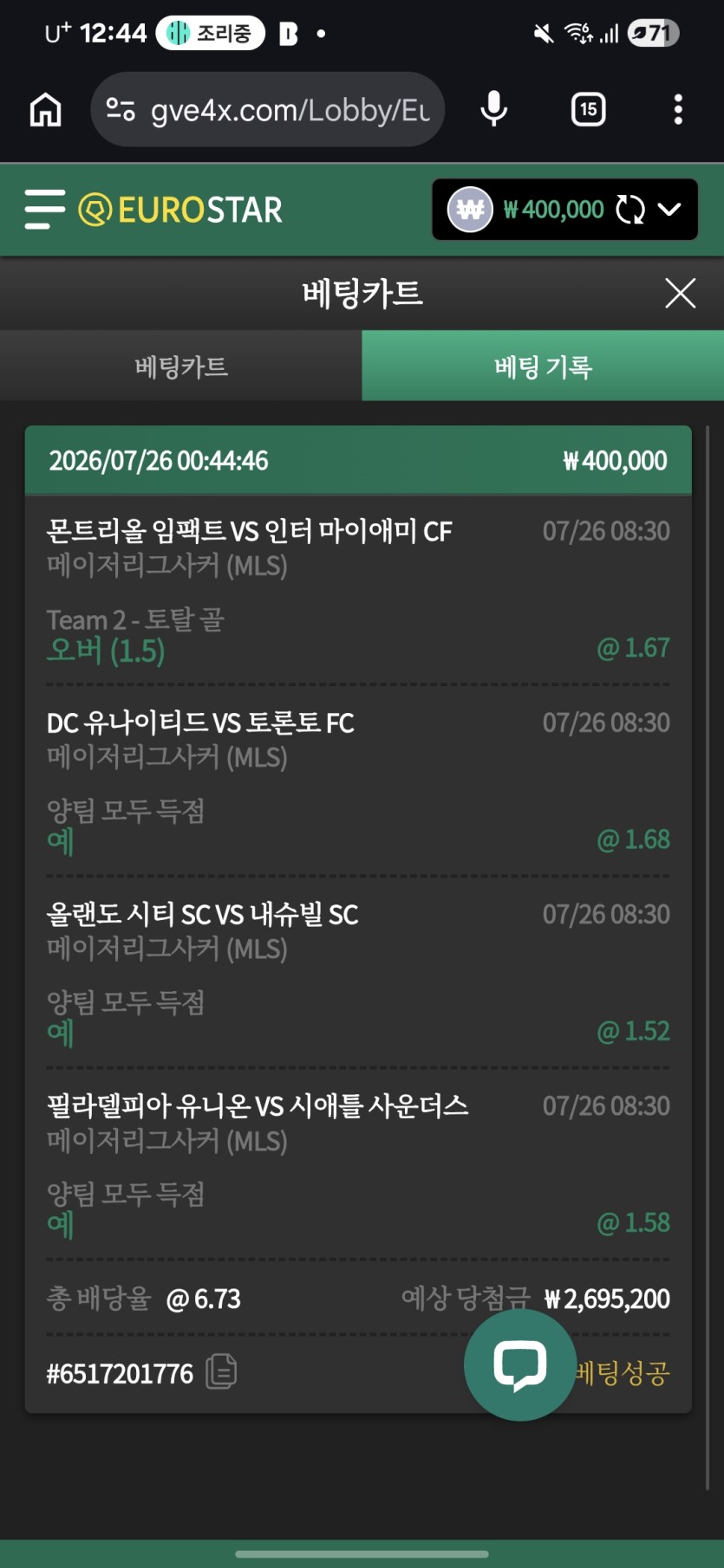 ㅋㅋ(0)