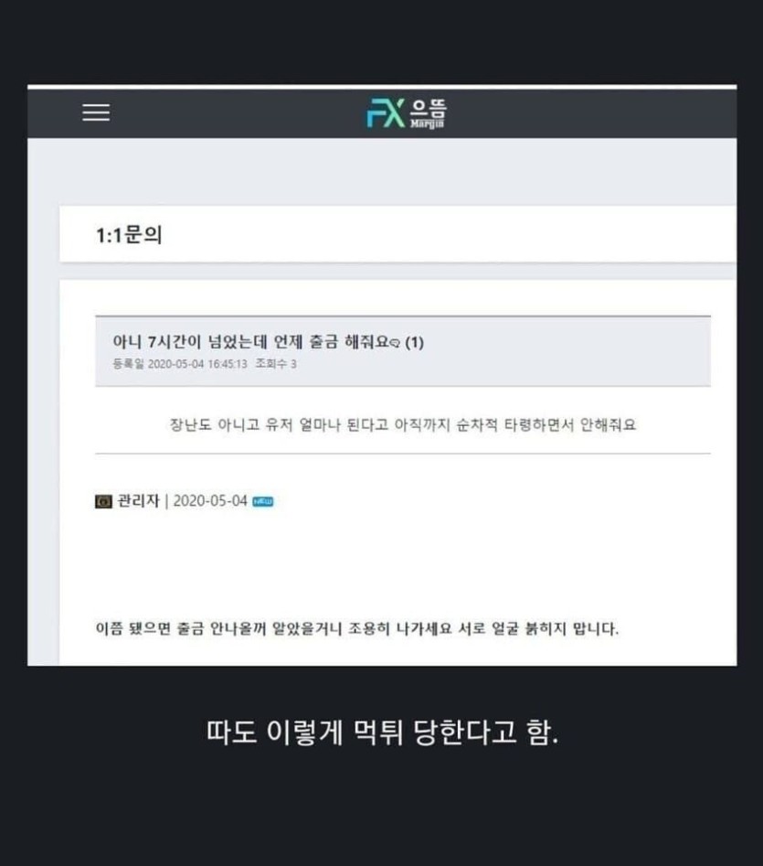 이런 졸업은 당하지 맙시다(0)