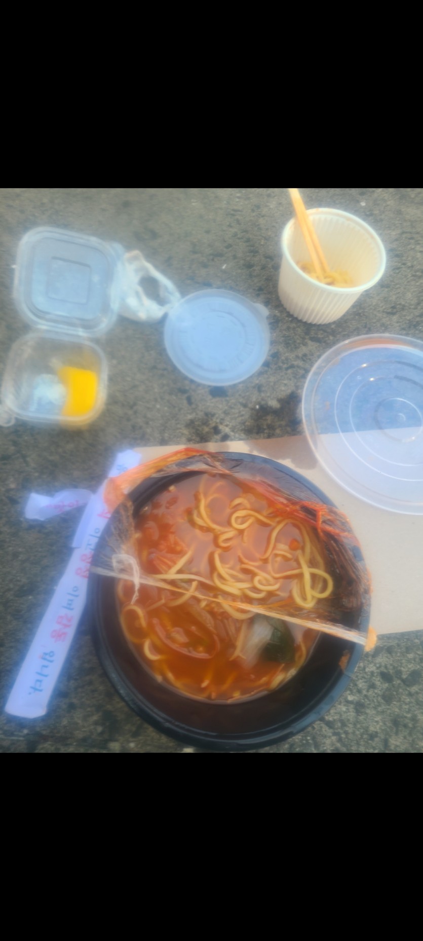 맛점하시길 ㅅㅅ(0)