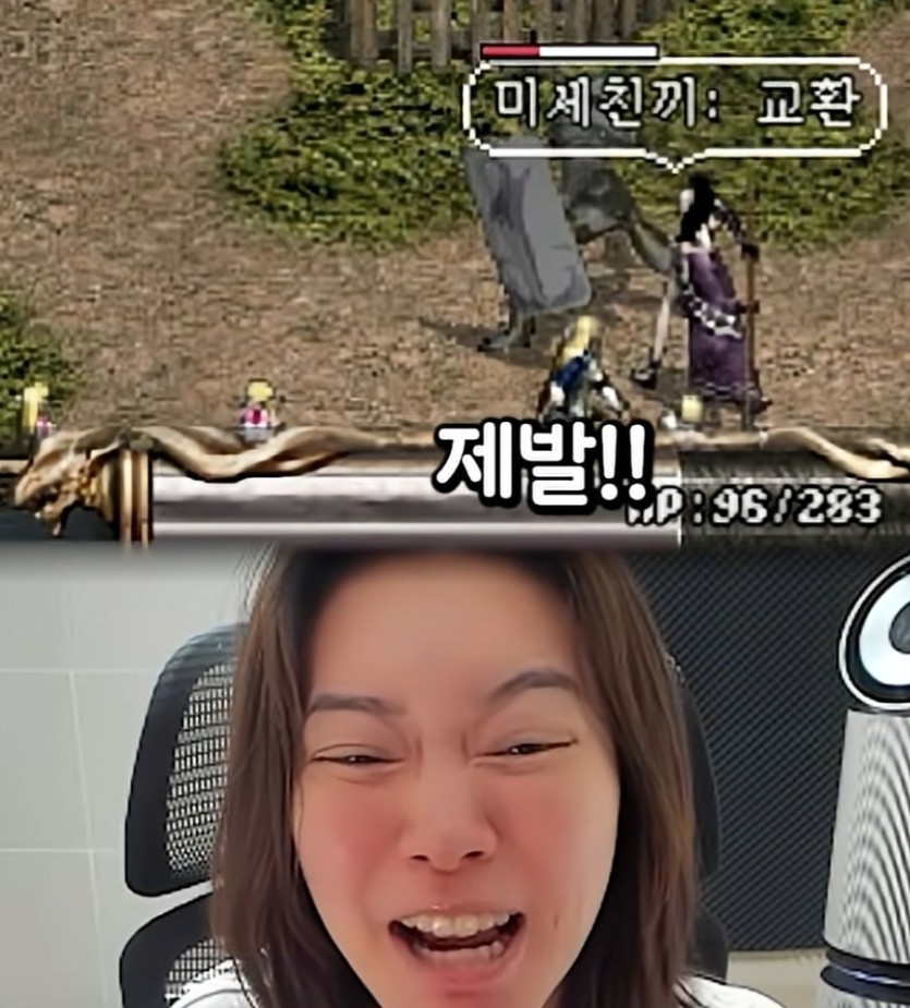 동일인물ㄷㄷㄷ(0)