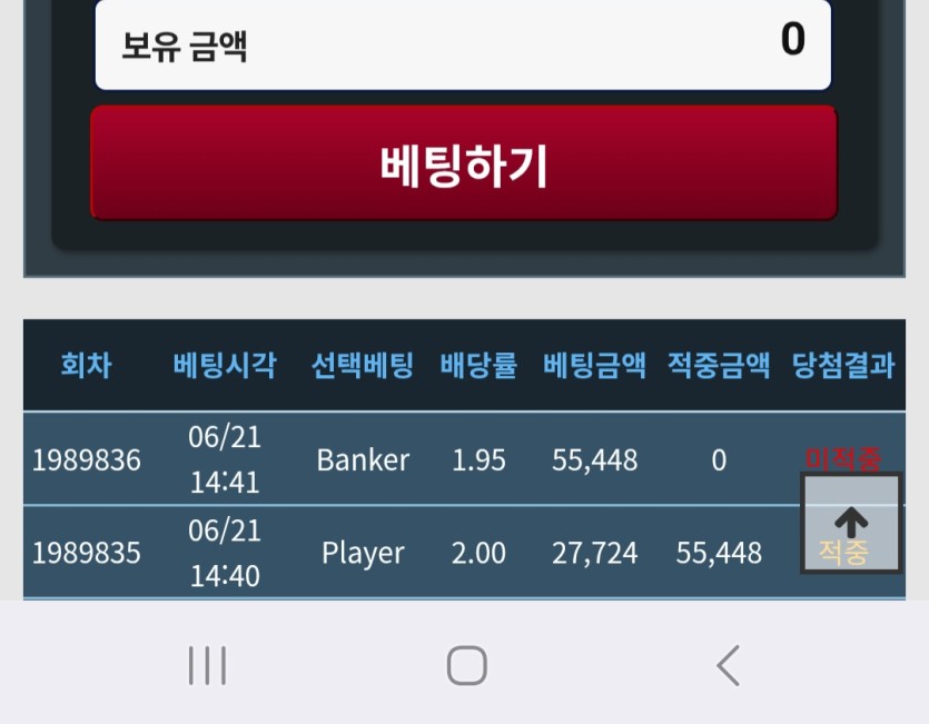 투깡뒤졋네ㅎ 네~!(0)