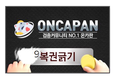 이거 환불되나요?(0)