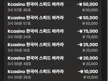 연패만 잘주는것..(0)