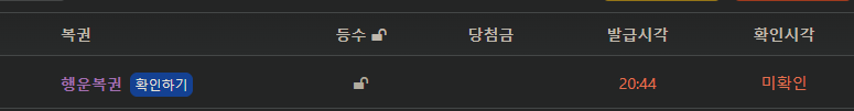 오오오미띤(0)