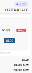피목의 전설 쓸까낭...(0)