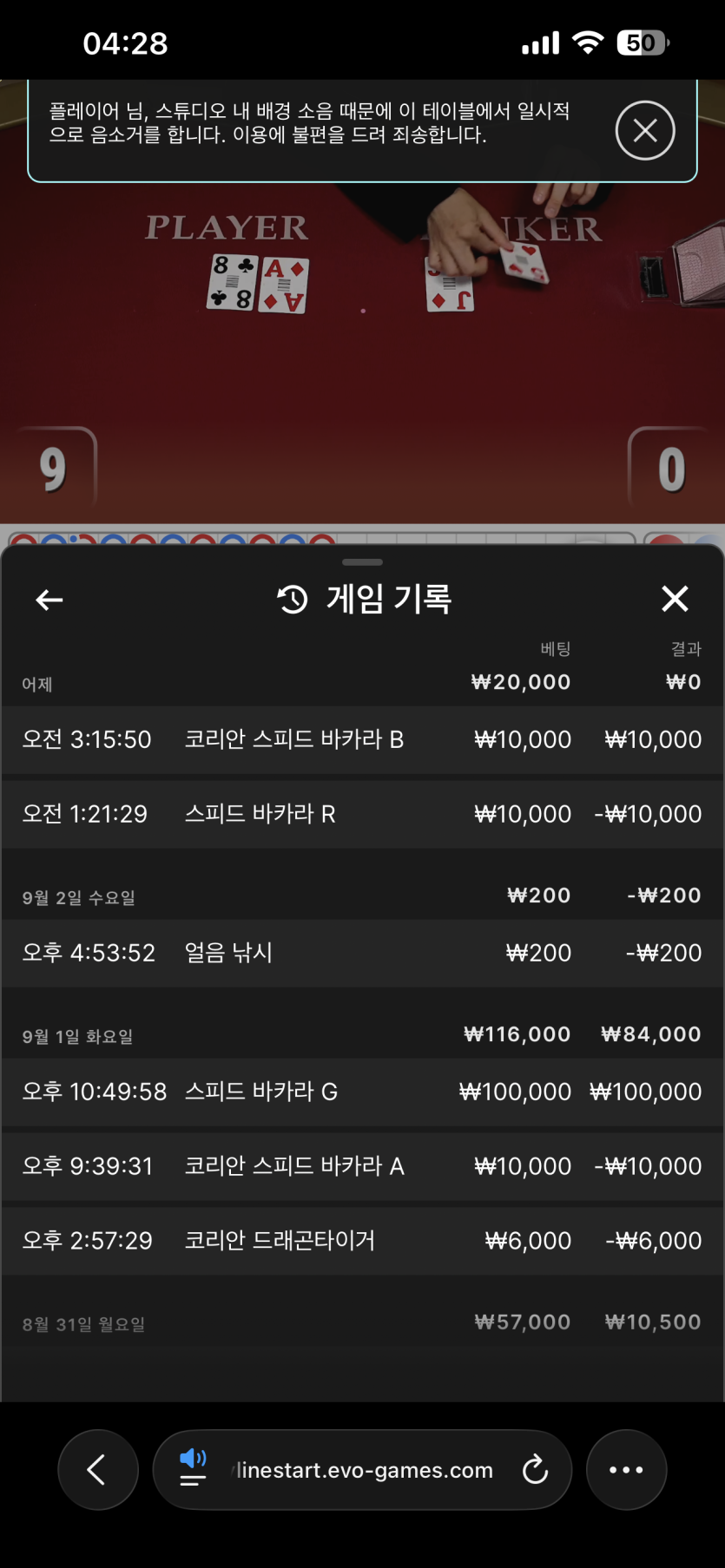 디오울님5만릴)&gt; 만외만님 사전인증(0)