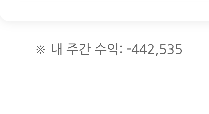 어질어질하넹(0)