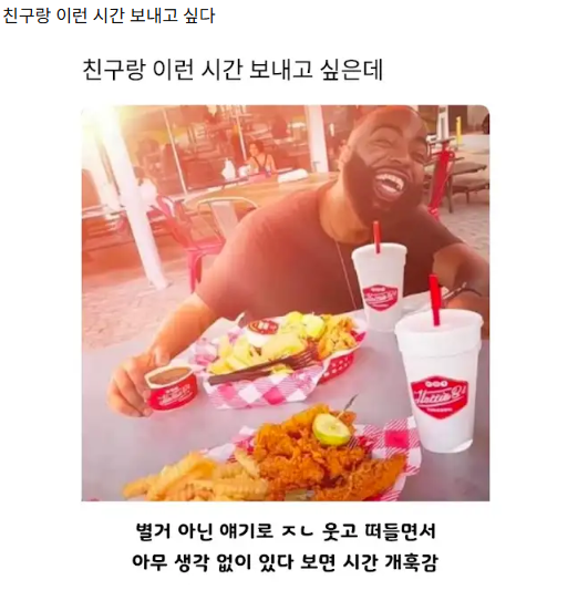 나이먹을수록 이게 힘들더라구요~(0)